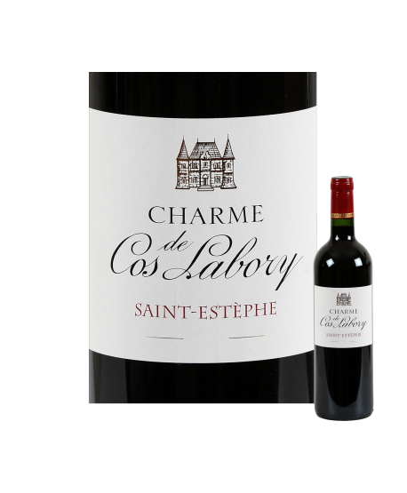 Château Haut-Marbuzet 2012